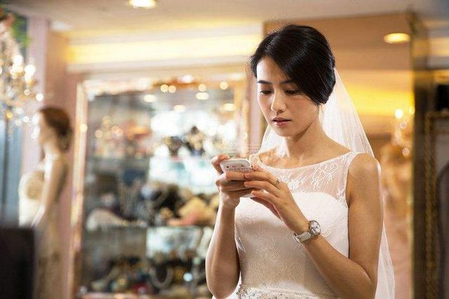 《单身男女2》这部电影告诉我们,舔狗终将一无所有_高圆圆