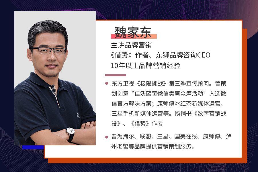 运营负责人如何应对….