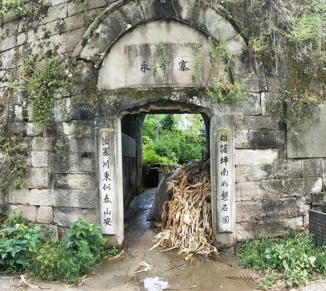 垫江县白家镇景区图片