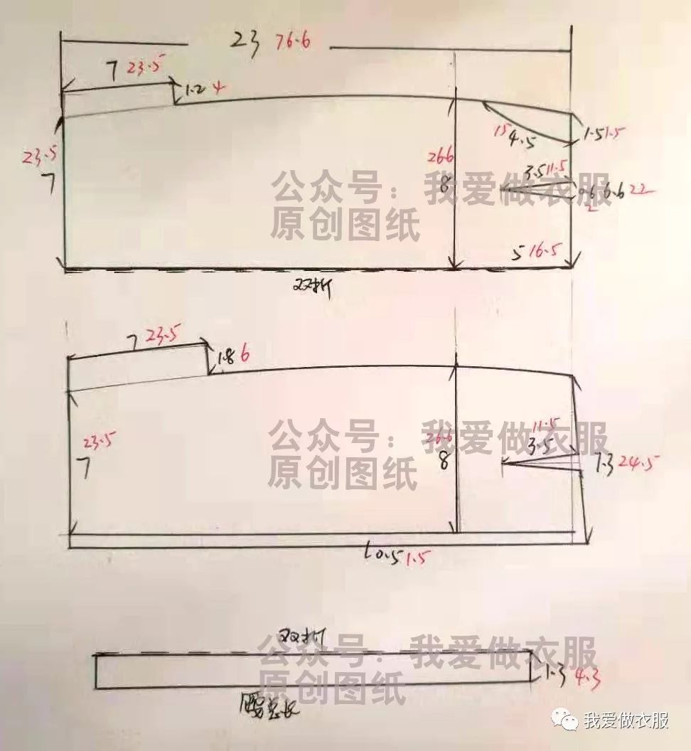 一步裙结构图图片