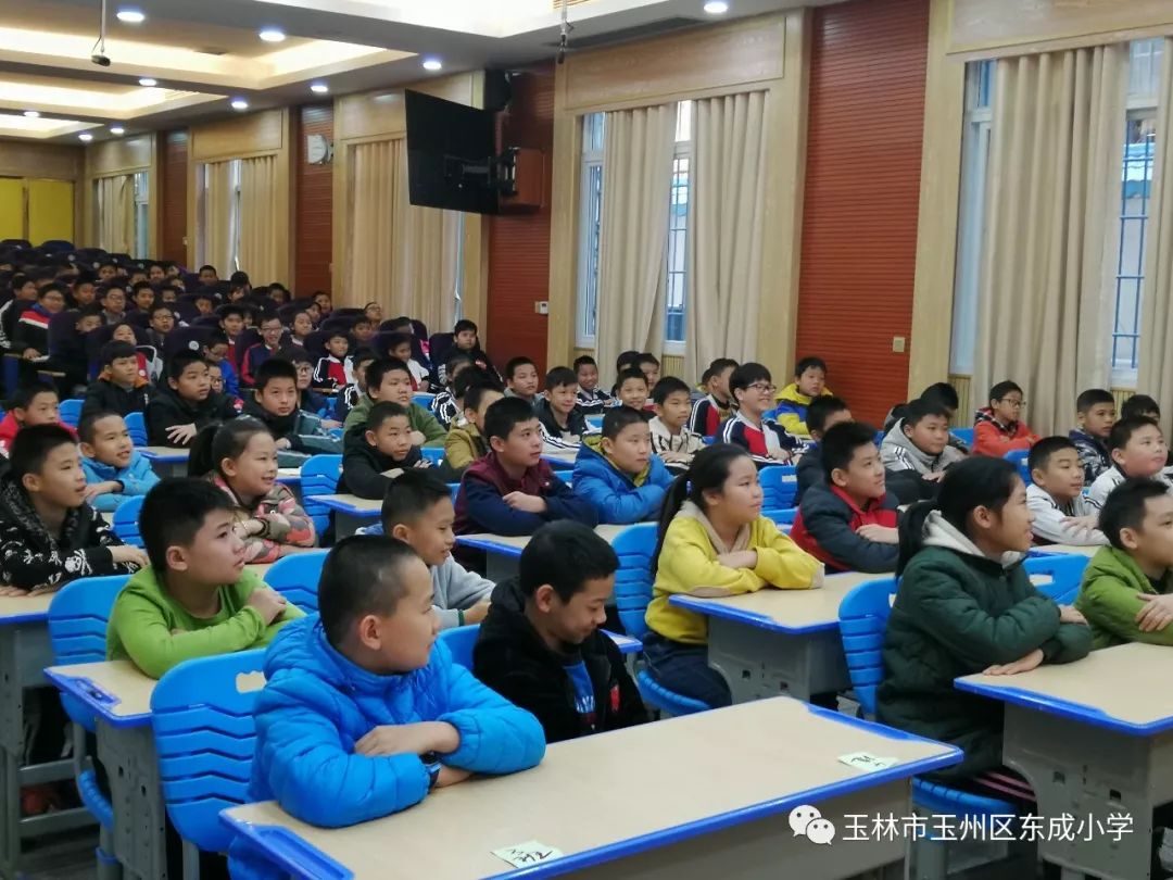 玉林市玉州区东成小学的个人展示页