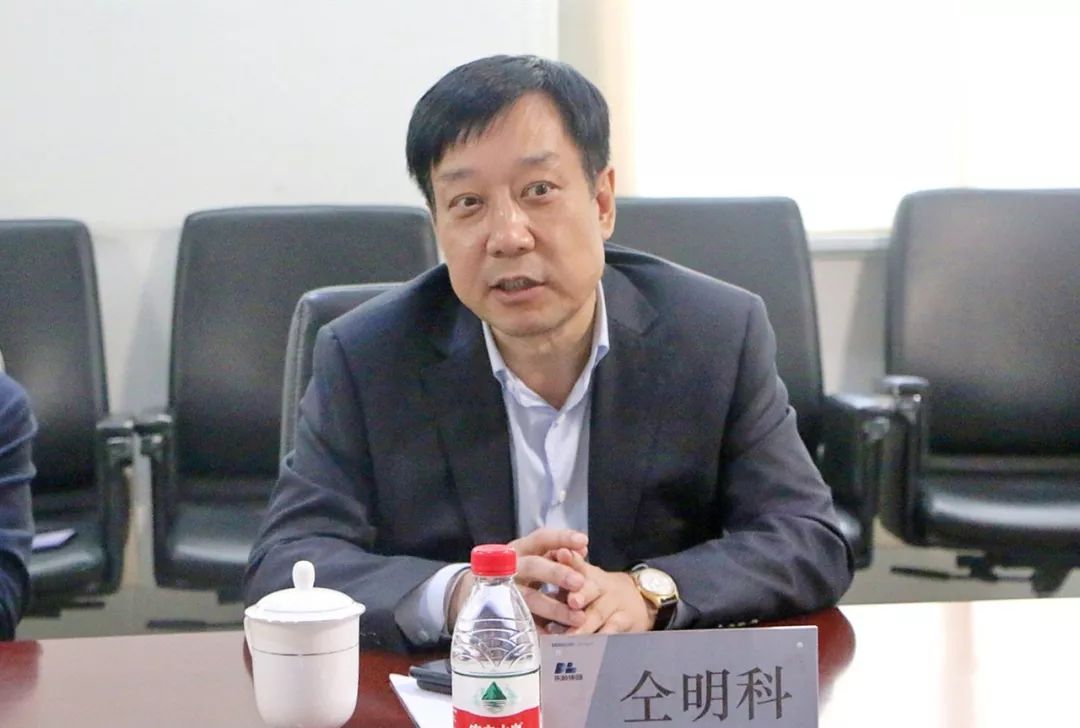 光大银行西安分行党委书记,行长李建利一行来东岭参观调研