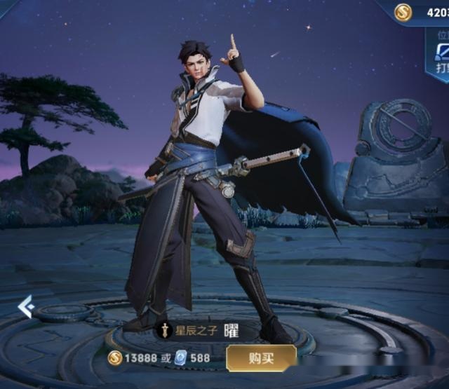 王者荣耀:深度剖析曜在kpl上的优势,职业选手爱不释手是有原因_英雄