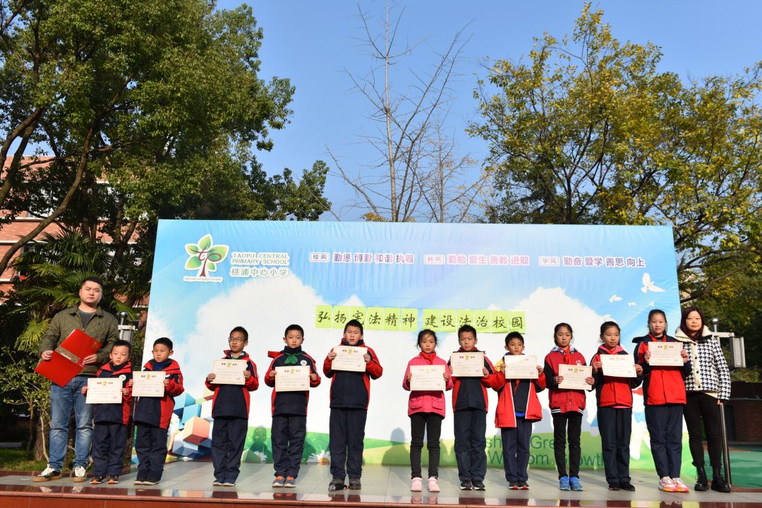 华诞70周年科技梦中国梦——桃浦中心小学科技节活动