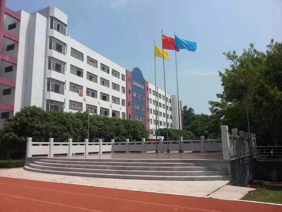 广东新城中学图片