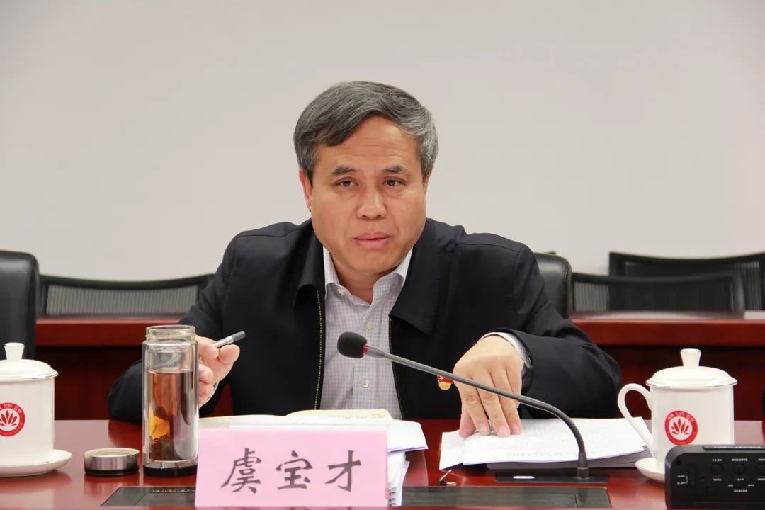 【不忘初心 牢记使命】勇于自我剖析 敢于红脸出汗!