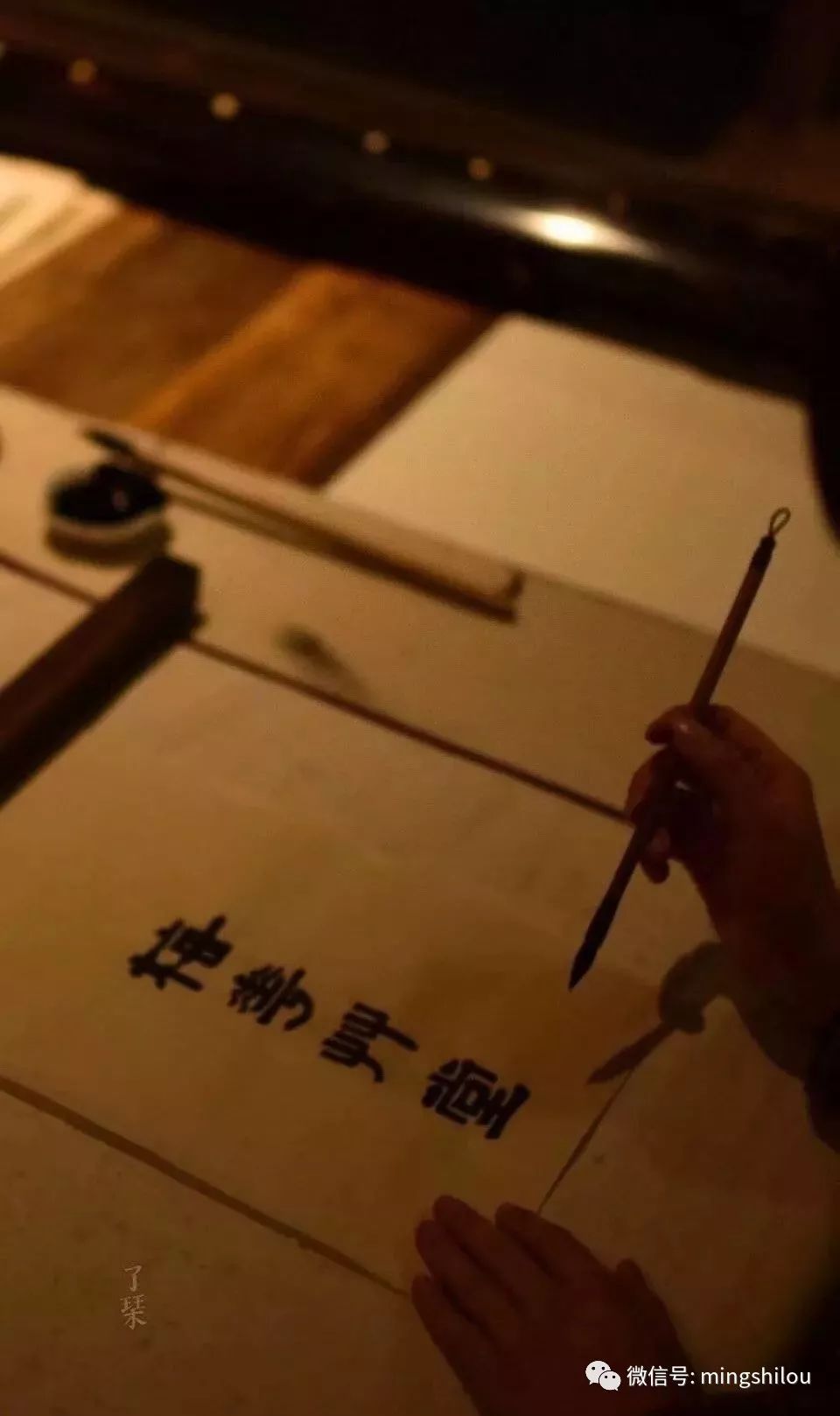 一卷书,_大山谷图库