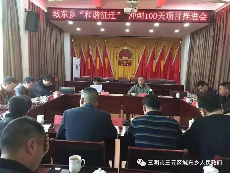 廖卫国区长,周庆裕常务副区长多次实地调研东霞d地块并指导征迁工作