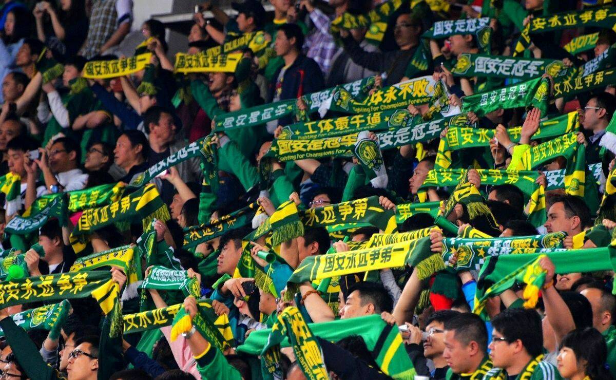 官媒评选,北京国安再获一冠军!广州恒大,果然自娱自乐
