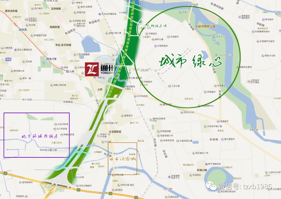 耗资172亿东六环入地后副中心将变成这样
