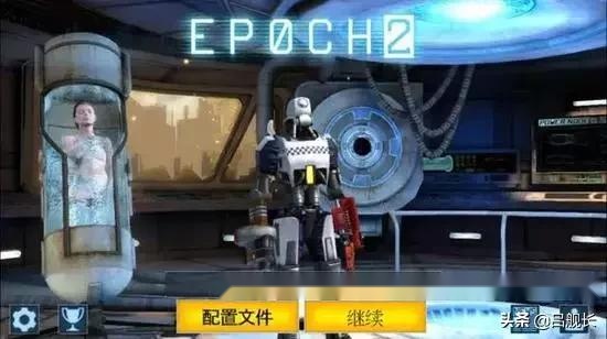 2)《异形工厂》是款动作射击游戏;金头发,蓝眼睛,小蛮腰御姐挺着各样