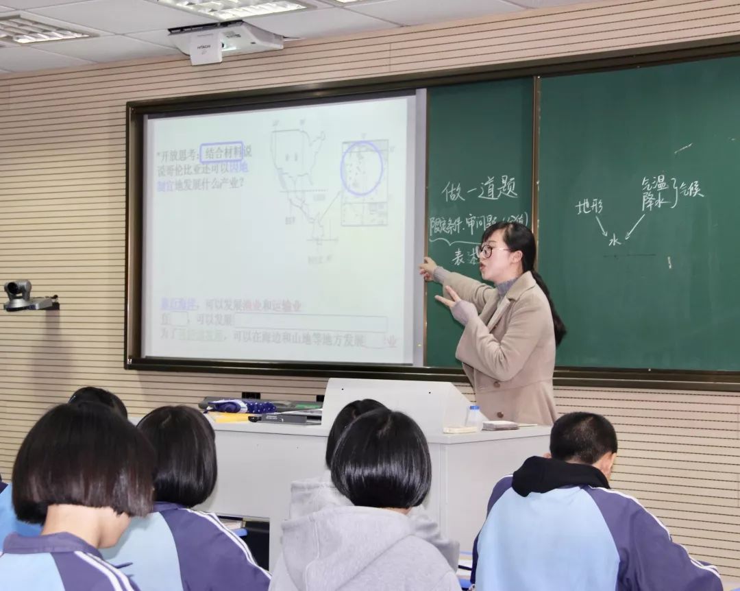 椒江三甲中学老师照片图片