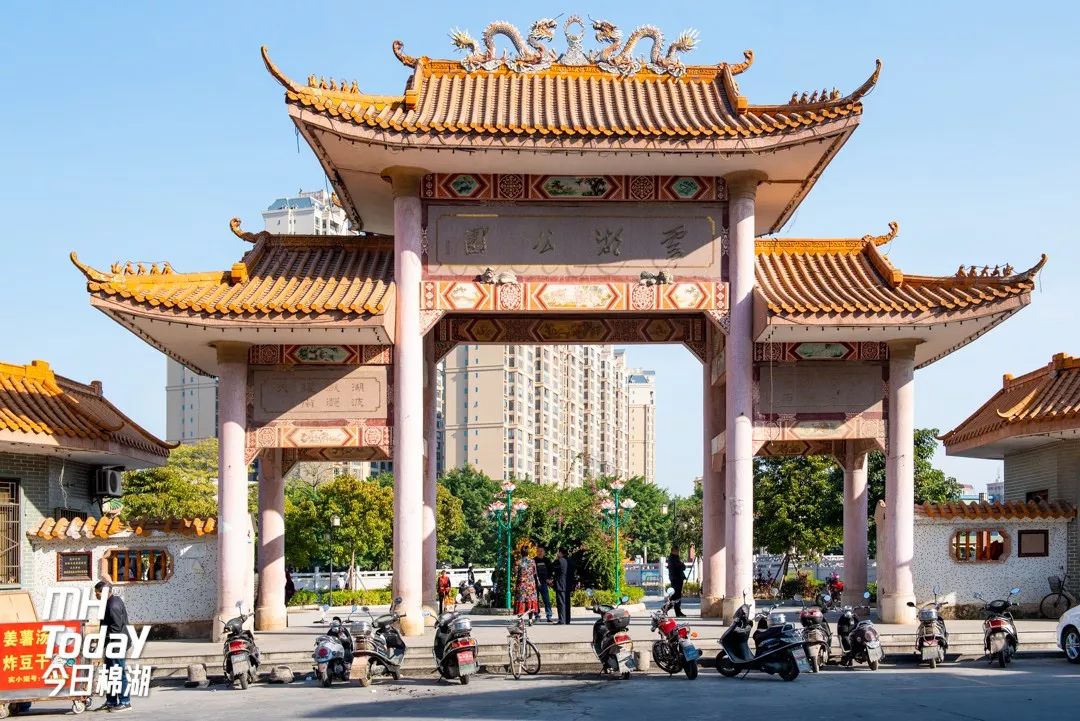 苦恼!棉湖这么美丽,为何总有些街坊忍心伤害ta