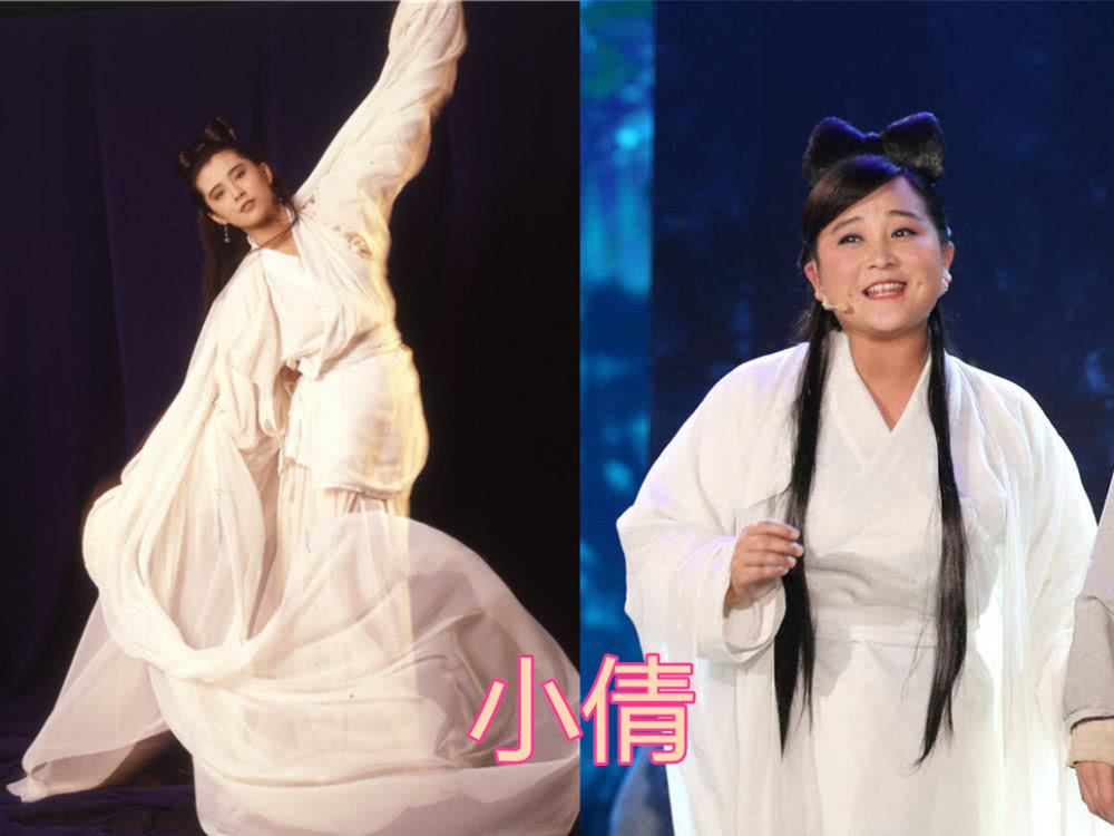 古装女神vs贾玲,紫薇像小燕子,聂小倩像小龙女,看到杨贵妃赞谁
