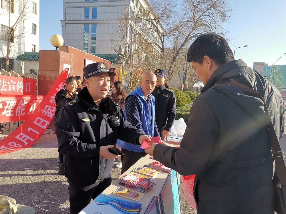 國家憲法日增強全民法治觀念推進法治社會建設