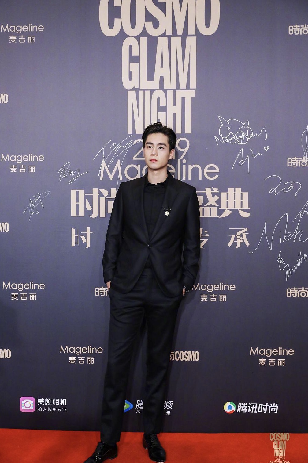 cosmo时尚美丽盛典,哪位男明星衣品最好?