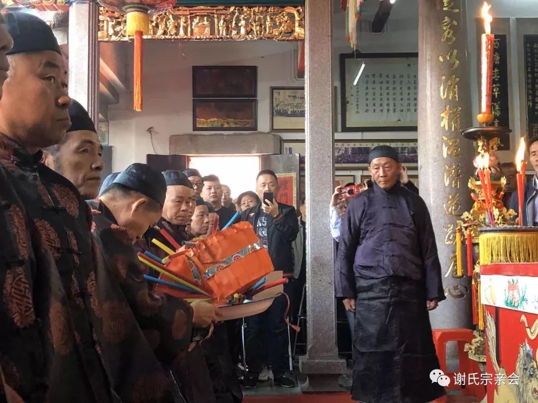 头条关注潮汕谢氏大宗祠2019年隆重的祭祖活动