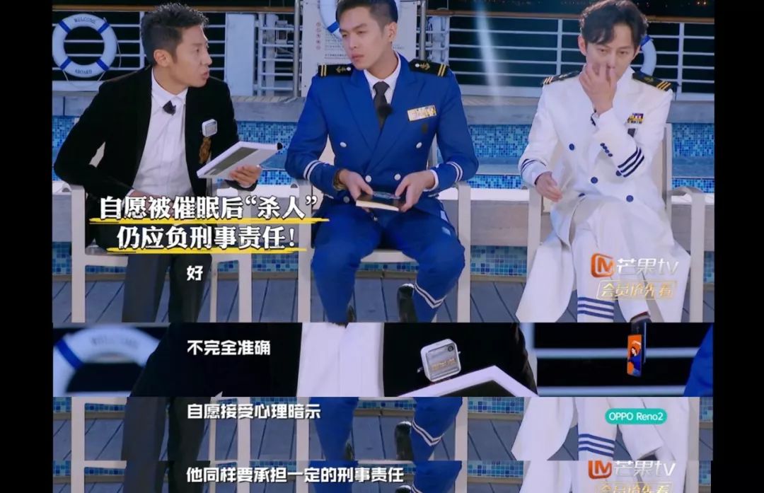 顶流男团央视boys请立即出道