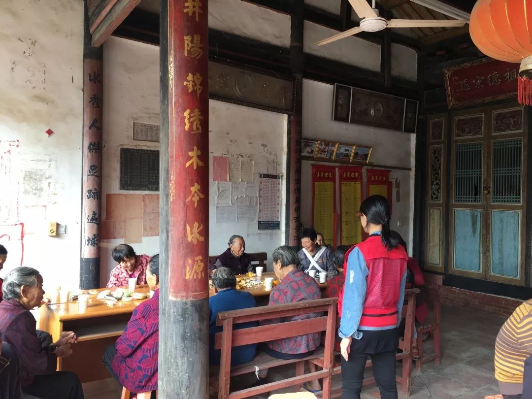 【翔安区马巷镇沈井社区】温馨社区,欢聚一堂