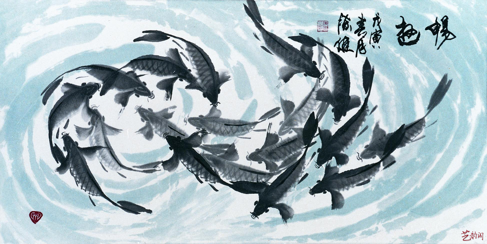 中国制砚大师书画名家陈健