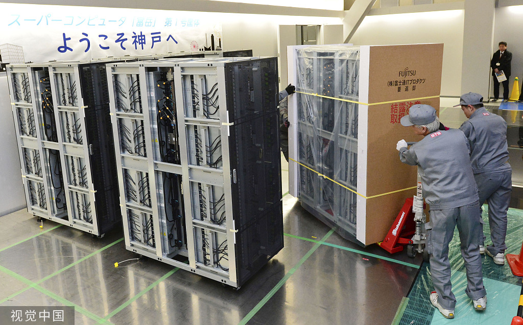 日本超级计算机富岳开始交付