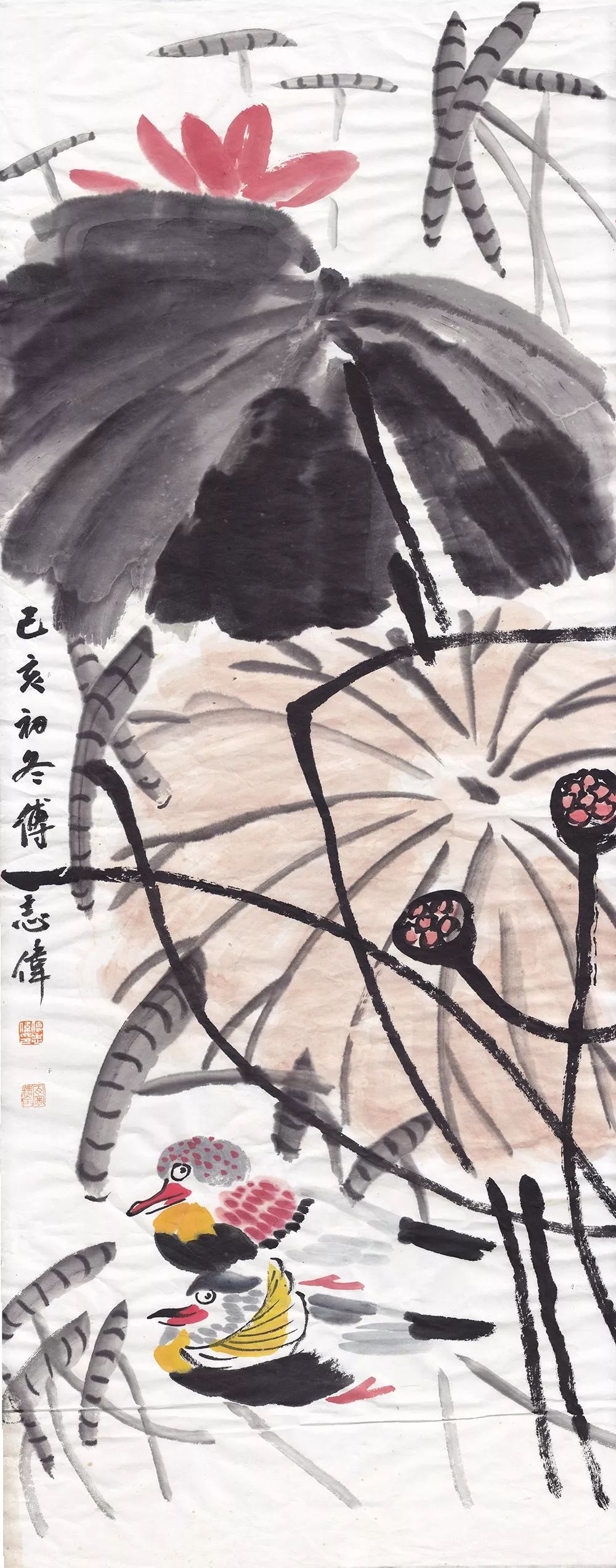 溪山幽居|傅志伟书画专场