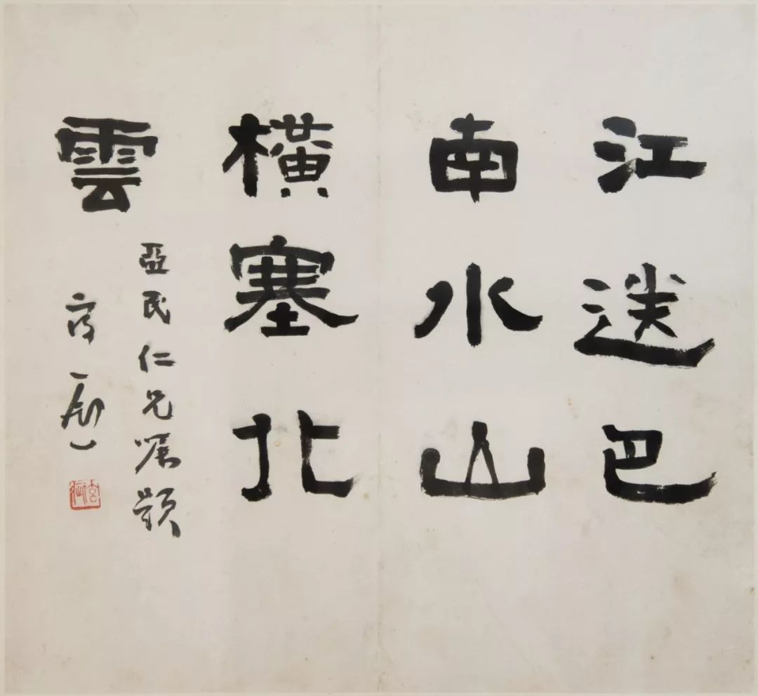 专题拍场赵望云经典作品回顾