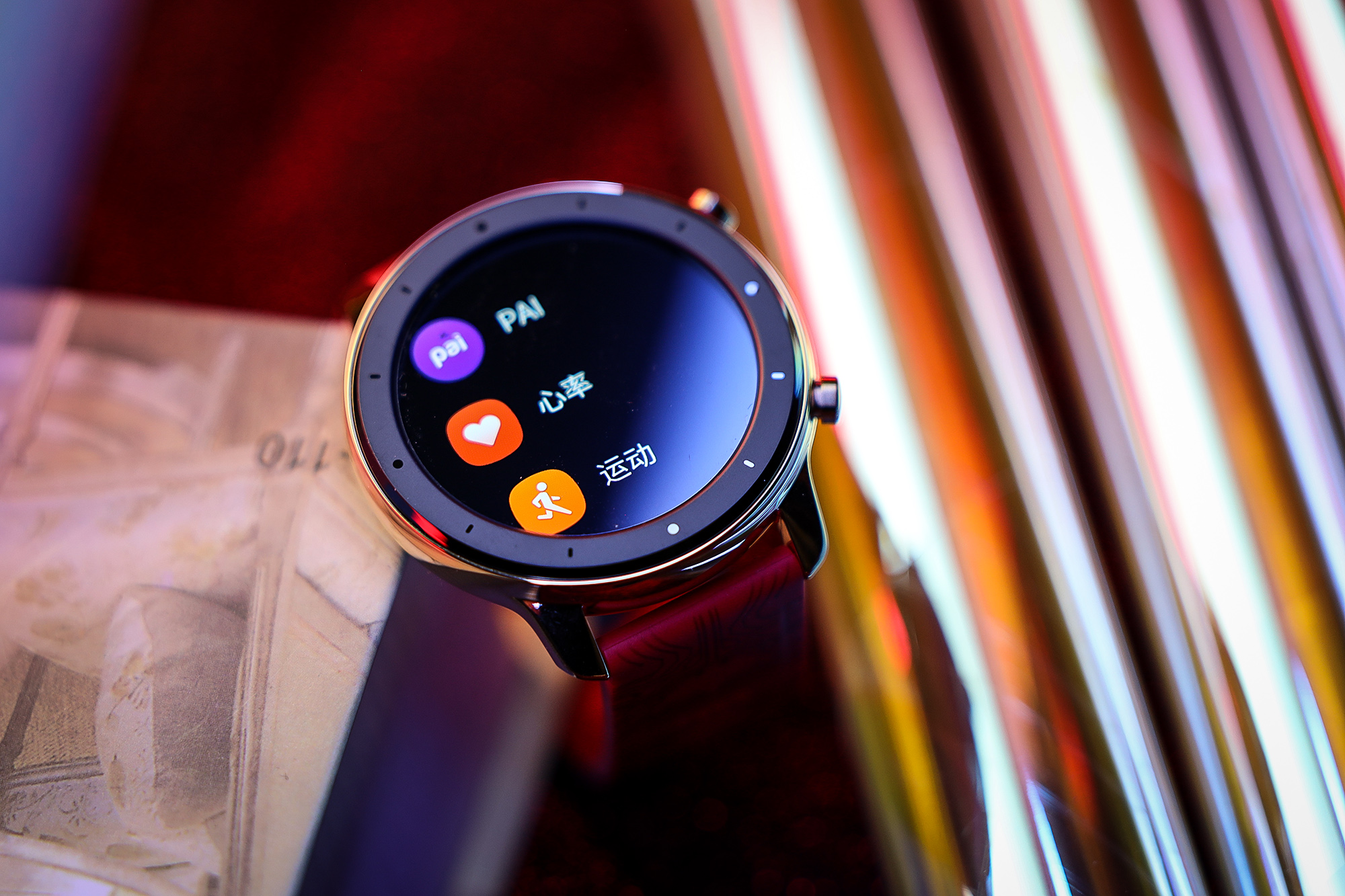 专属定制配色与表盘华米amazfitgtr钢铁侠版图赏