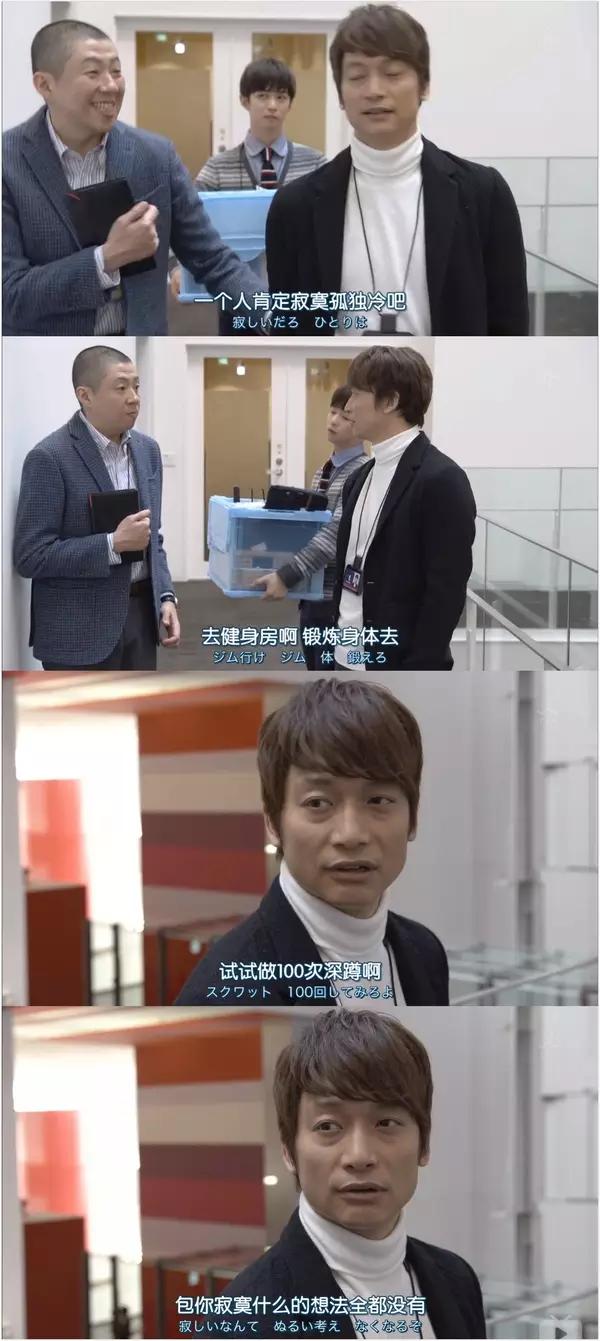 中国单身人口破2亿 不结婚的代价 到底是什么 Linda