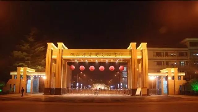 是好是坏大量的东台户籍的学生涌入海安