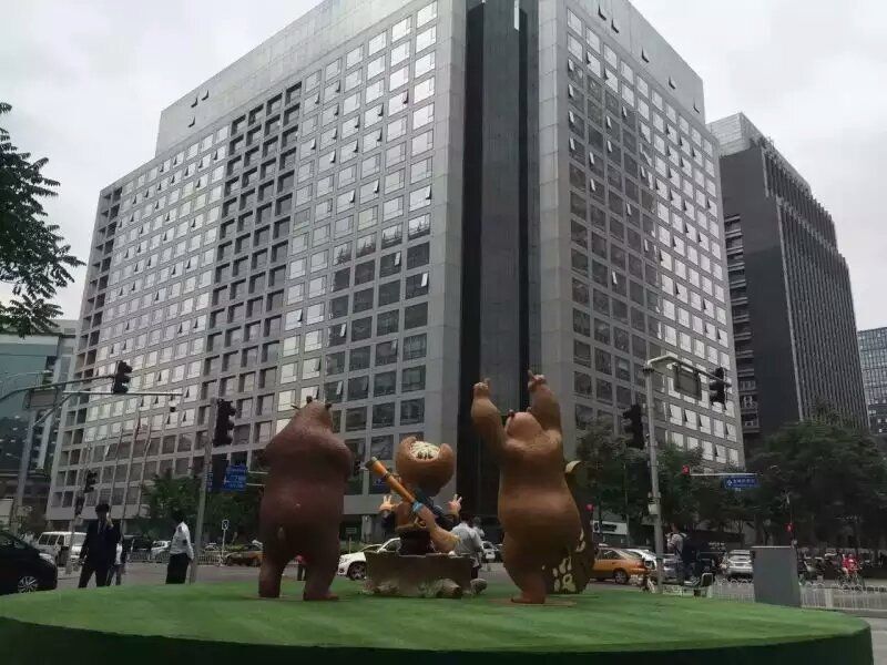 德璞资本：外商独资私募＂私转公＂正式开闸，25家机构如何应战？373 / author:Bayin Cat / PostsID:1519455