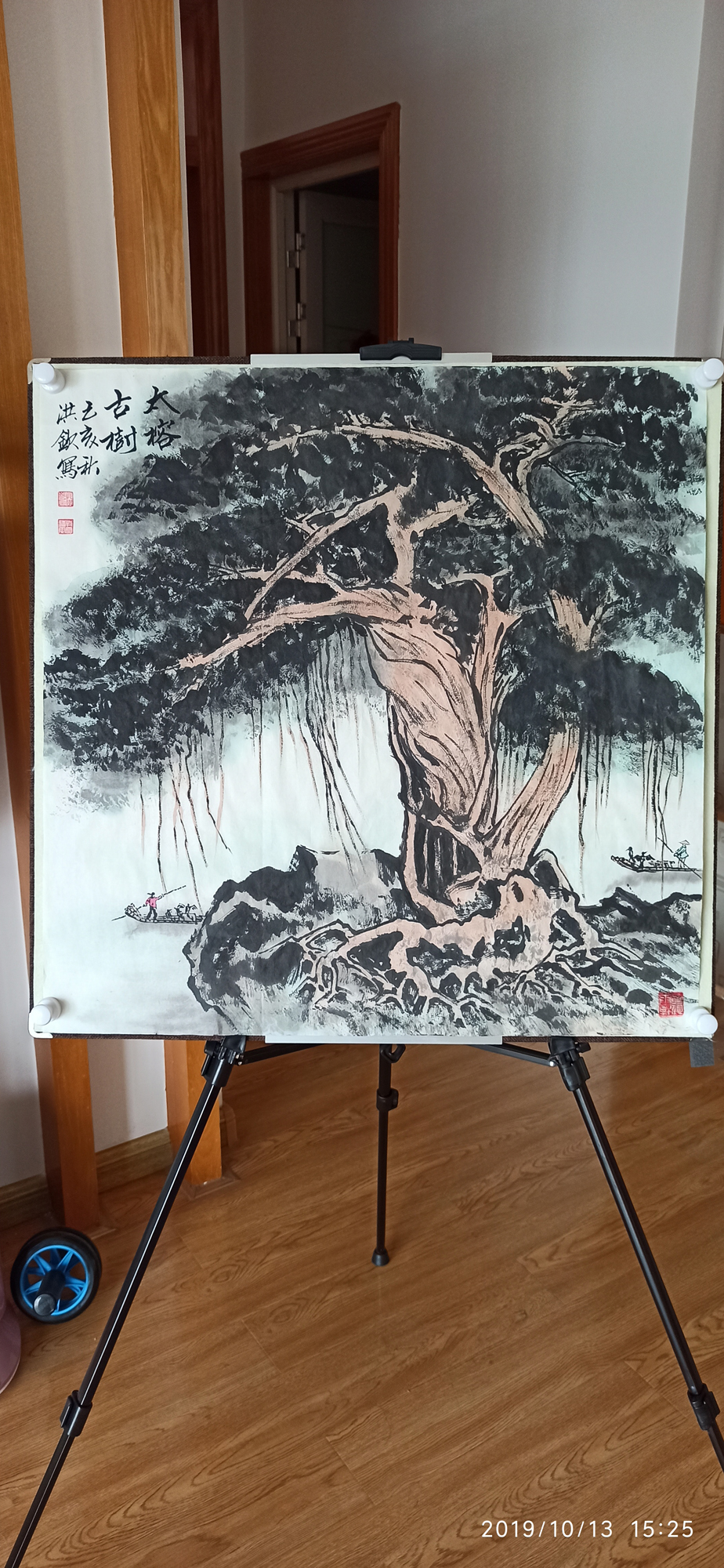 笔端|大好山川在笔端——郭洪钦山水画小品