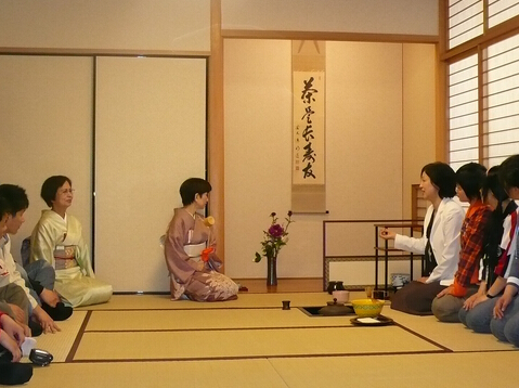 日本茶道