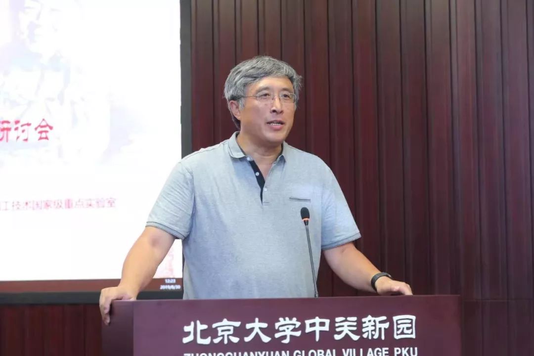 我庆幸自己生活在这样的时代访牡丹江家乡人新当选的中科院院士高原宁