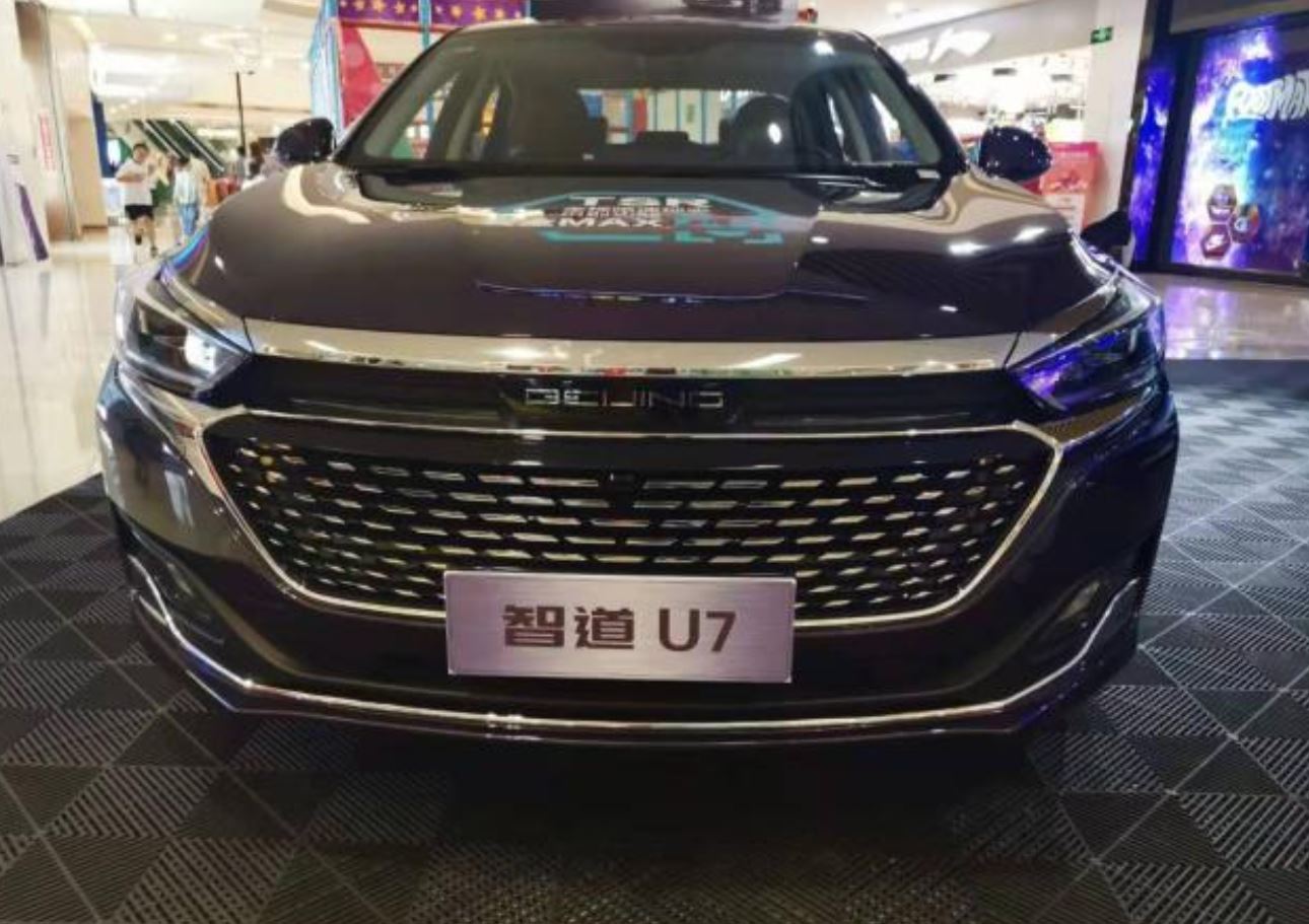 北京汽车智道u7,配置亮眼城市代步首选家轿
