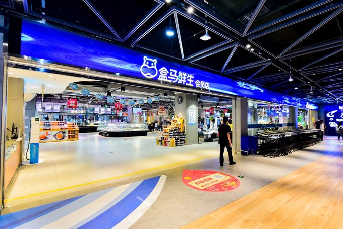 盒马首家购物中心盒马里有哪些神仙操作