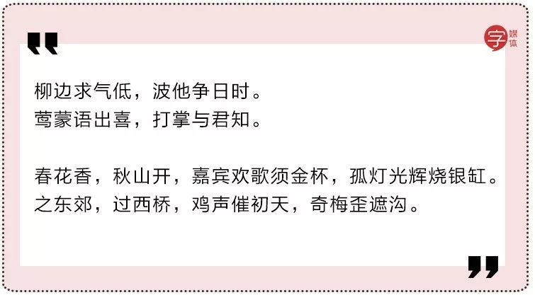 戚继光的密码诗/例如"14-21-1"和"7-14-3",便是"出之切" "他孤切"四 