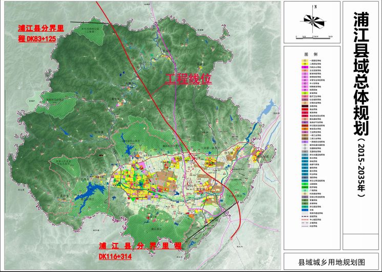 杭温高铁浦江区规划图图片