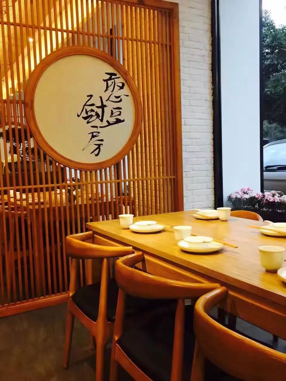 哈尔滨极乐寺素食餐厅图片