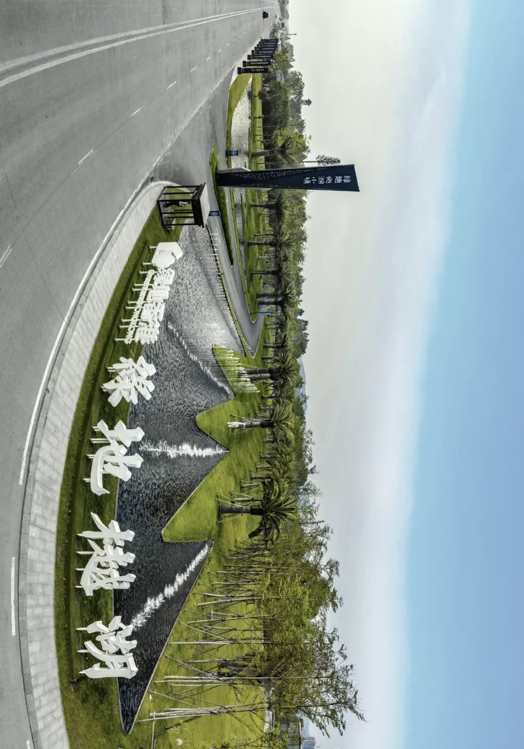 藏在山水间的现代宋式庭院绿地香港61樾湖小镇