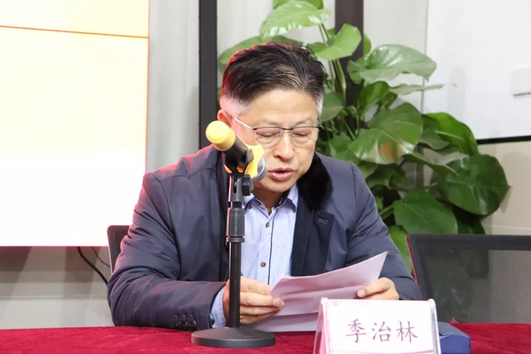 九江市民办教育协会会长李瑞东,共青城市教体局局长季治林等出席此次