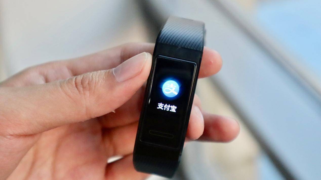 华为手环4pro独立gpsnfc血氧饱和度监测运动健康生活多面手