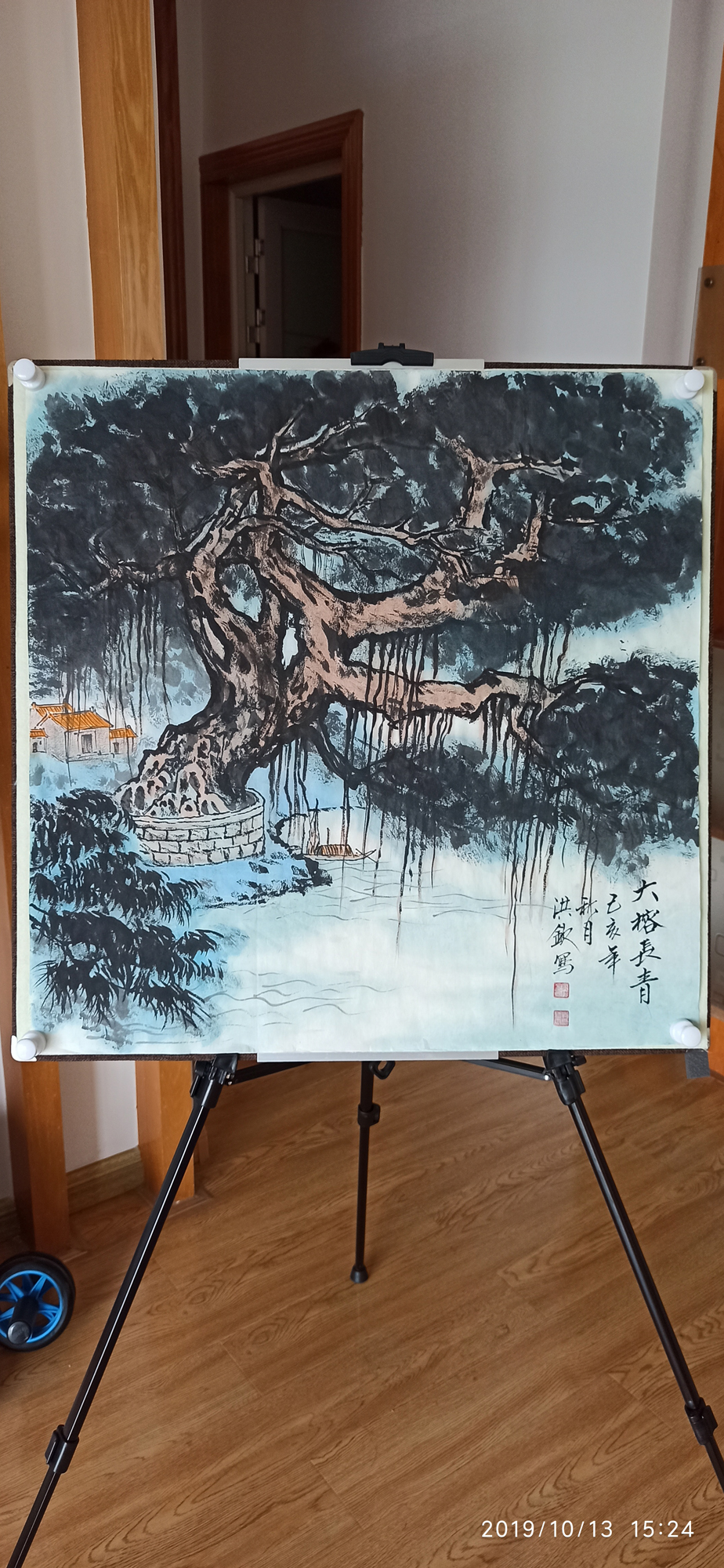 笔端|大好山川在笔端——郭洪钦山水画小品