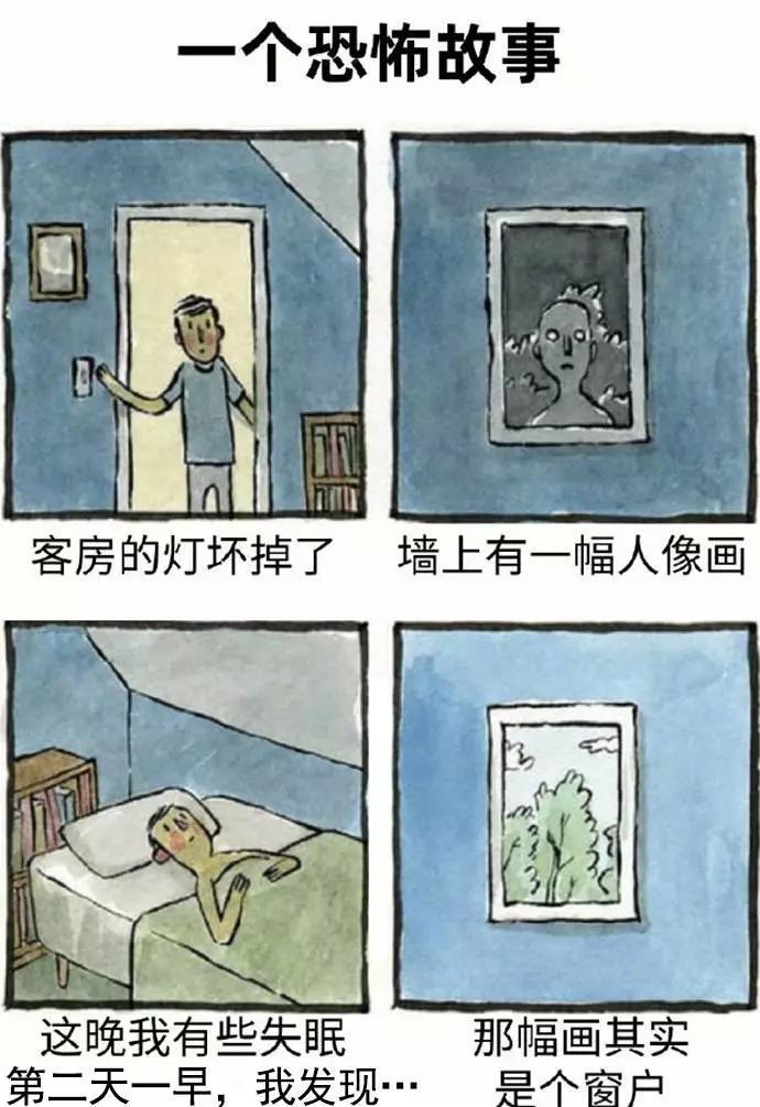 图片[16] - 【xizi被窝段子20191205】每个人本质上过地是一样的日子 不同的是你心在感受什么 - xizi