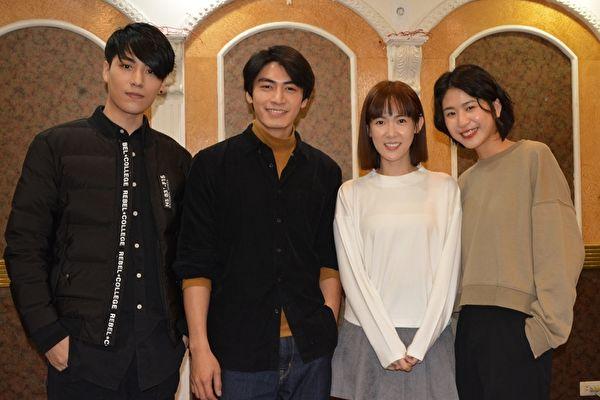 《若是一个人》戏杀青 孙可芳赞导演人温暖_宋柏纬