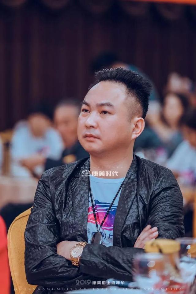 高级总监杨琳康美时代全国市场发展委常委 首席总监王志伟康美时代