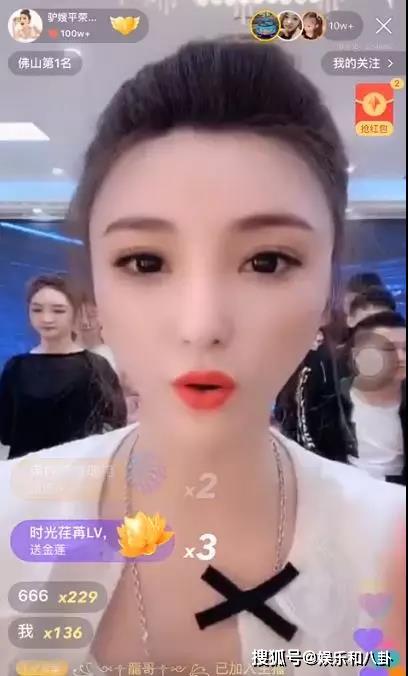 原创平荣粉丝团前100名每天送吃的喝的带刀介绍女友网友高呼太像杜凤