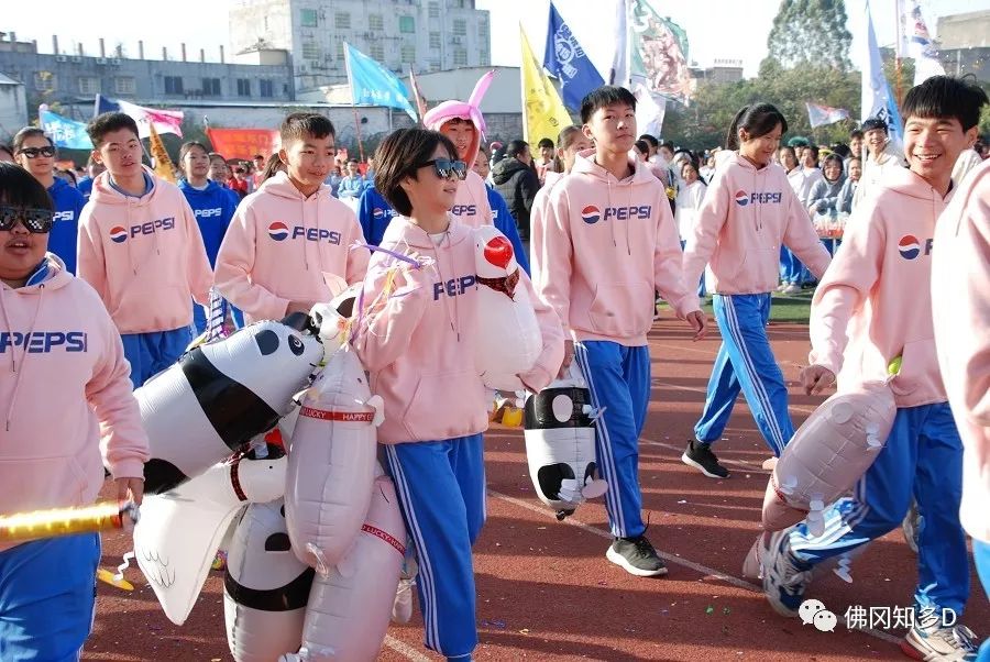 佛冈城东中学校运会开幕式创意造型超出你想象