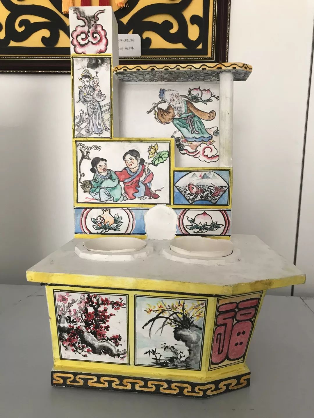 《皮影戏》       宋小飞 项目:皮影戏 学校:留良小学 《灶画》