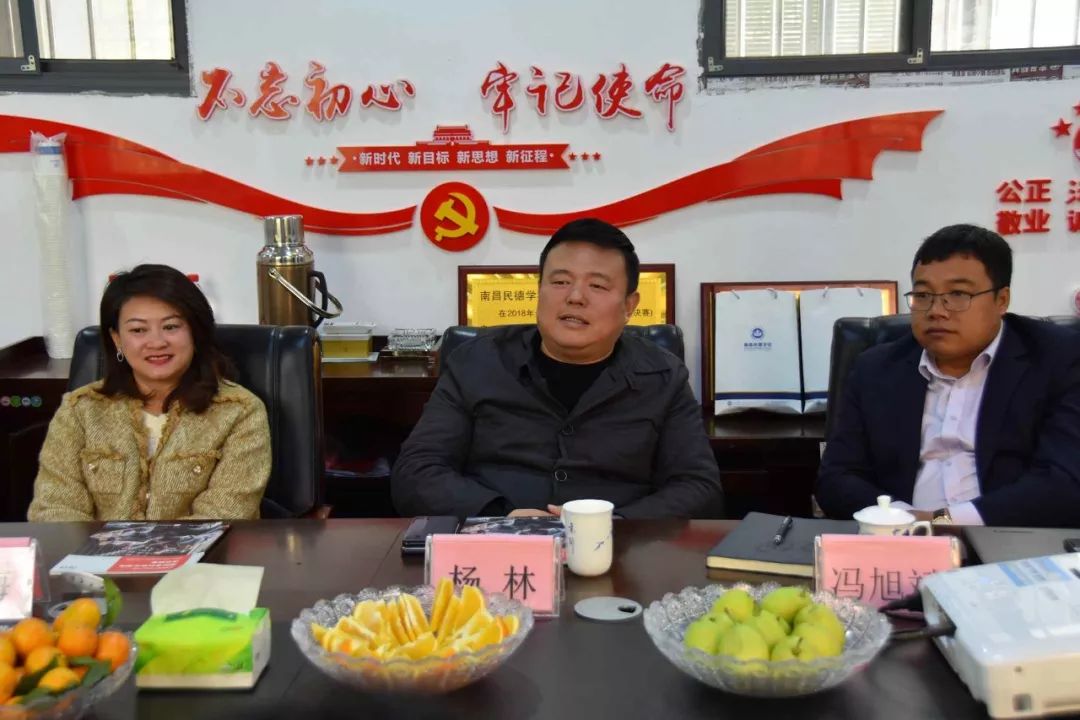 南昌民德学校:合作结硕果  携手谋未来